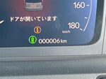 STEPWAGON e:HEV SPADA