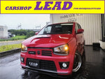 ALTO WORKS