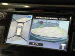 X-TRAIL HYBRID 4WD
