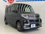 TANTO CUSTOM