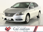 Sylphy
