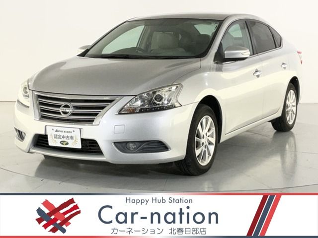 Sylphy