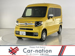 N-VAN+STYLE