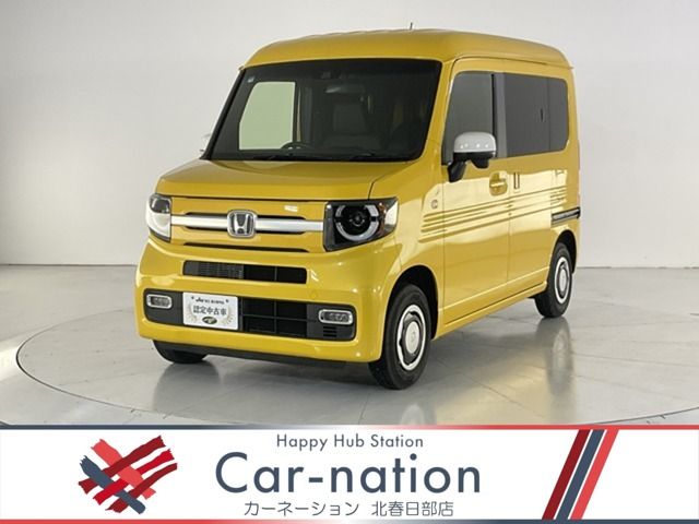N-VAN+STYLE