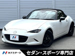ROADSTER