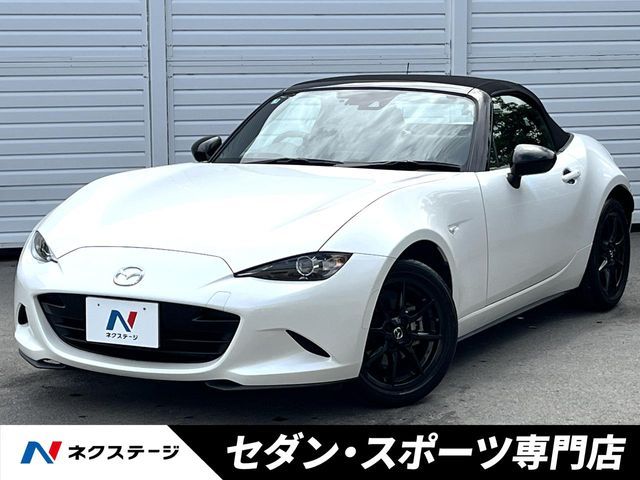 ROADSTER