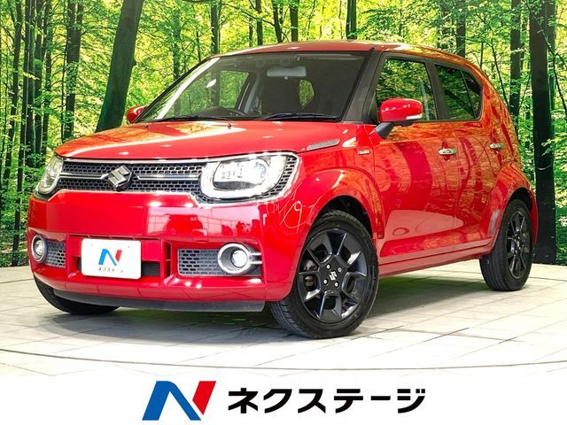 IGNIS