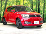 IGNIS