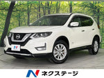 X-TRAIL HYBRID 4WD