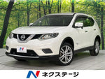 X-TRAIL HYBRID 4WD