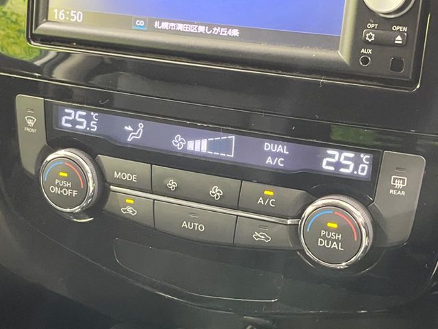 X-TRAIL HYBRID 4WD