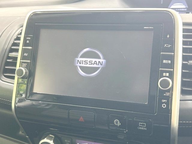 SERENA  S-HYBRID