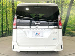 SERENA  S-HYBRID