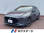 MAZDA3 FASTBACK