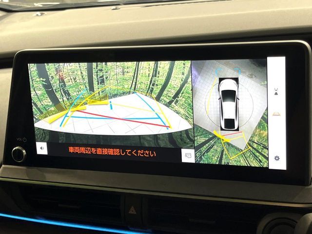 PRIUS 4WD