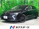 COROLLA TOURING