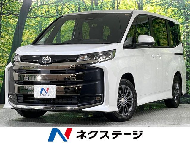NOAH HYBRID