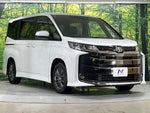 NOAH HYBRID