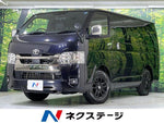 HIACE van 2WD
