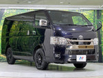 HIACE van 2WD