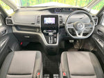 SERENA  S-HYBRID