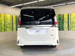 SERENA  S-HYBRID