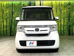 N BOX