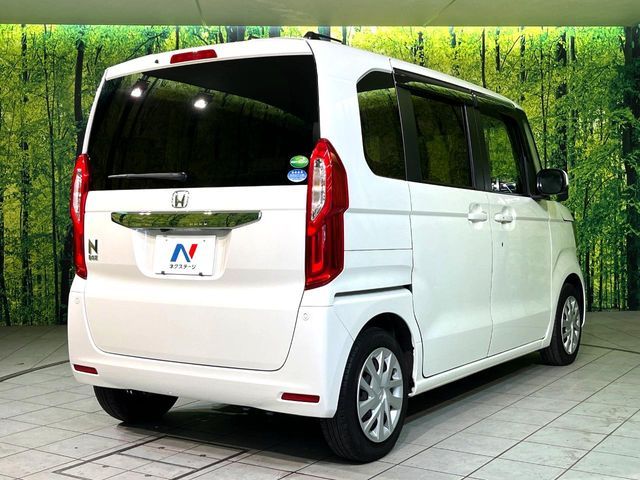 N BOX