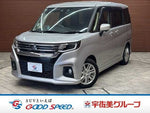 DELICA D:2 2WD