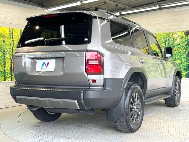 LANDCRUISER 250