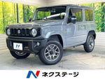JIMNY 4WD