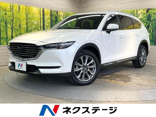 CX-8