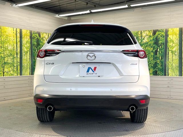 CX-8