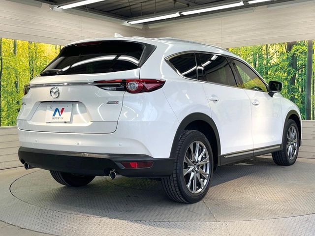 CX-8