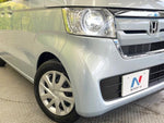 N BOX