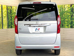 N BOX