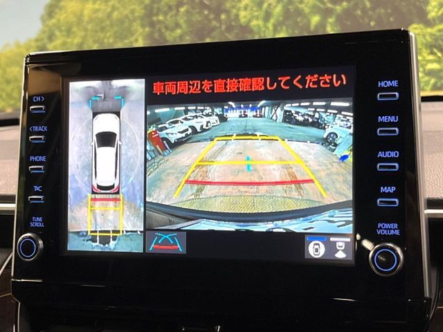 COROLLA CROSS HYBRID