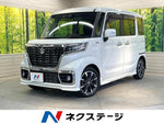 Spacia custom