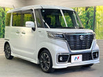 Spacia custom