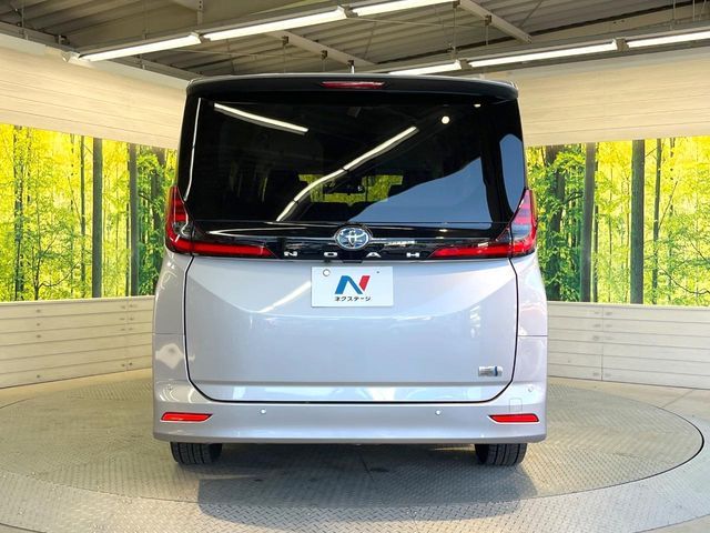 NOAH HYBRID