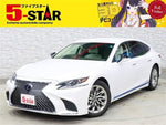 LEXUS LS500h 4WD