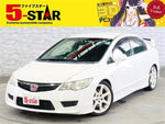 CIVIC sedan