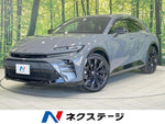 CROWN SPORT