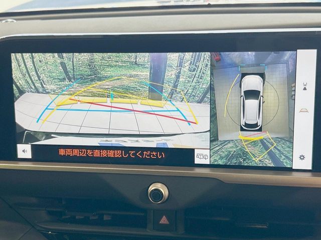 CROWN SPORT