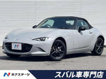 ROADSTER