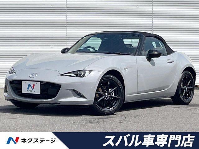ROADSTER
