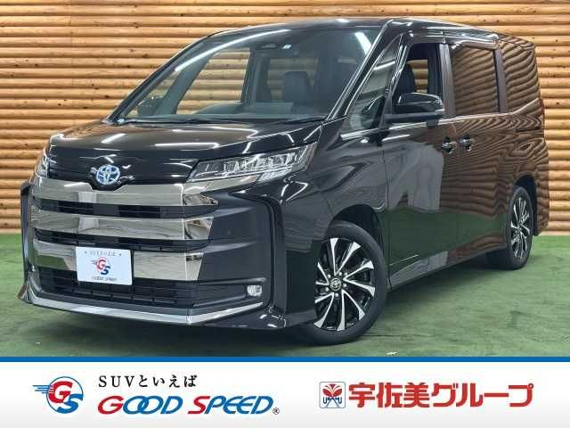 NOAH HYBRID