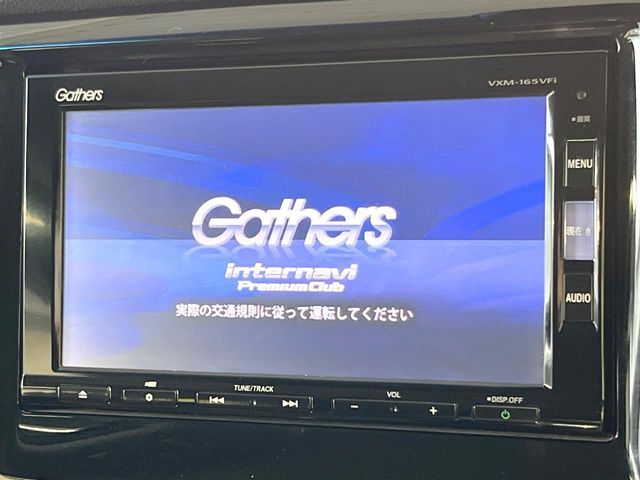 N-WGN