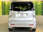 N-WGN