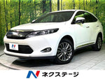 HARRIER 2WD
